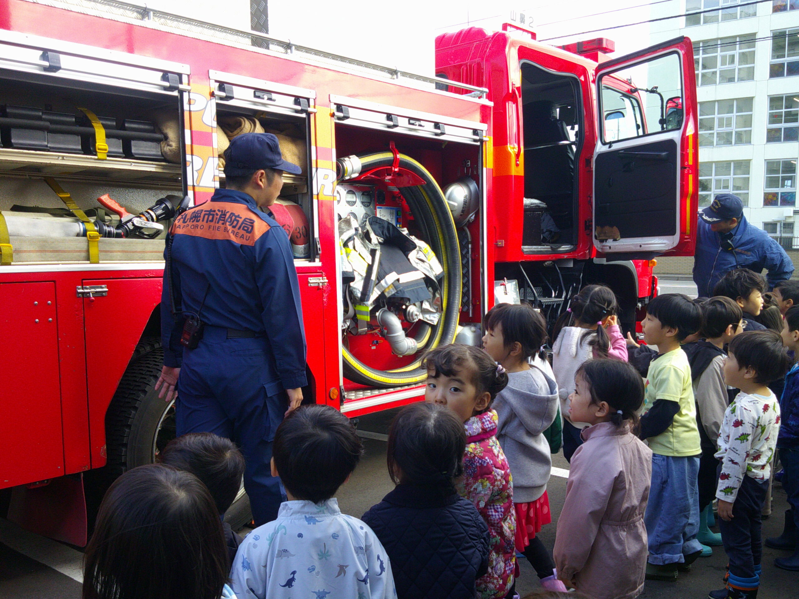 避難訓練を行いました！ - 札幌くじら保育園